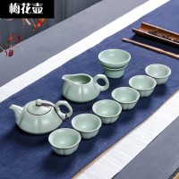 汝窑茶具 茶具套装10头 开片汝瓷功夫茶具礼品