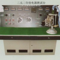 SQXR-I型二元二位继电器测试台